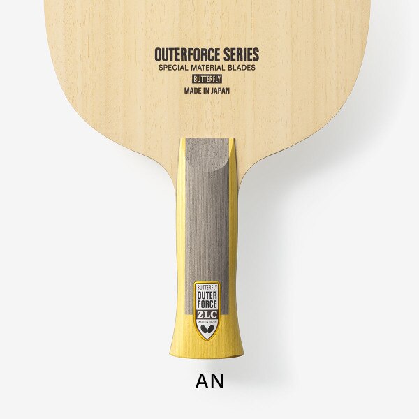 Butterfly Outerforce ZLC Table Tennis Blade - Anatomic Handle